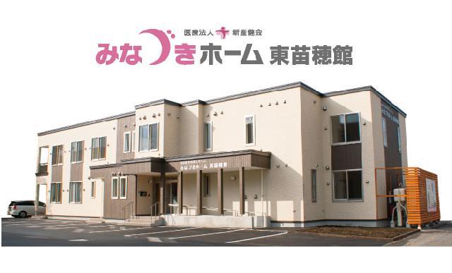 【住宅型有料老人ホーム/パート】市内でもトップクラスの時給！